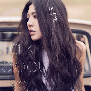 亚洲AV成人无码网站大全唐人
