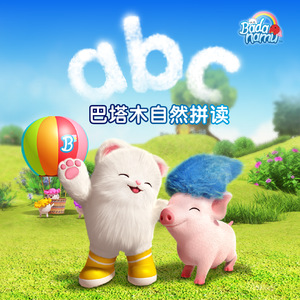 亚洲AV成人无码网站大全唐人
