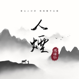 亚洲AV成人无码网站大全唐人
