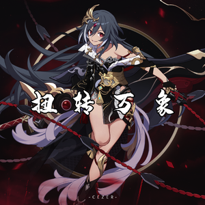 亚洲AV成人无码网站大全唐人
