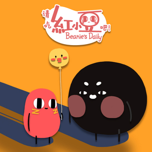 亚洲AV成人无码网站大全唐人
