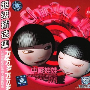 亚洲AV成人无码网站大全唐人
