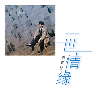 亚洲AV成人无码网站大全唐人
