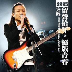 亚洲AV成人无码网站大全唐人
