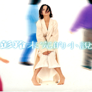 亚洲AV成人无码网站大全唐人
