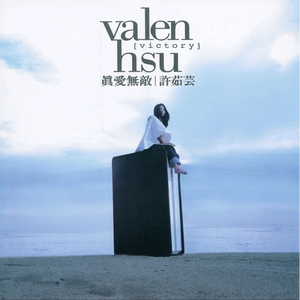 亚洲AV成人无码网站大全唐人
