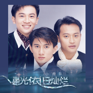 亚洲AV成人无码网站大全唐人
