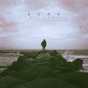 亚洲AV成人无码网站大全唐人
