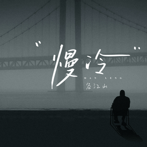 亚洲AV成人无码网站大全唐人
