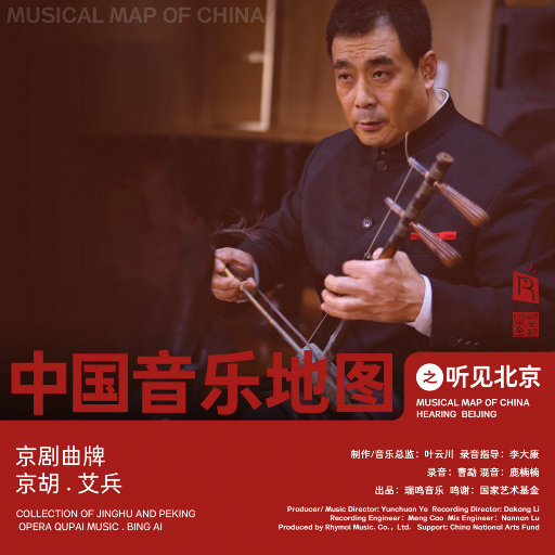 亚洲AV成人无码网站大全唐人
