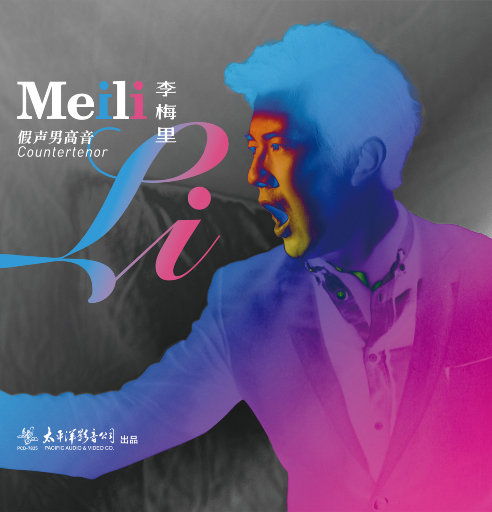 亚洲AV成人无码网站大全唐人
